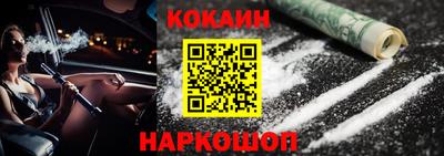 спиды Свободный