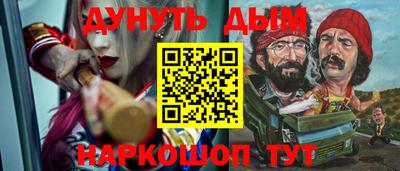 спиды Свободный