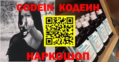 ПСИЛОЦИБИНОВЫЕ ГРИБЫ Севастополь