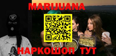 спиды Свободный