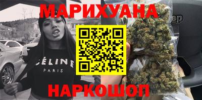 спиды Свободный