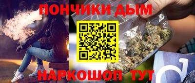 спиды Свободный