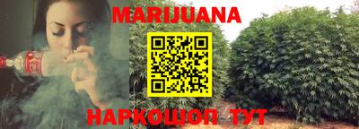 ПСИЛОЦИБИНОВЫЕ ГРИБЫ Севастополь
