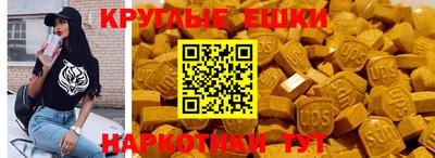 спиды Свободный