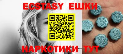 спиды Свободный