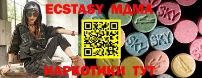 спиды Свободный