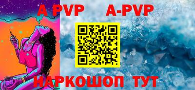 ПСИЛОЦИБИНОВЫЕ ГРИБЫ Севастополь