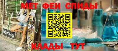 ПСИЛОЦИБИНОВЫЕ ГРИБЫ Севастополь
