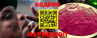 спиды Свободный