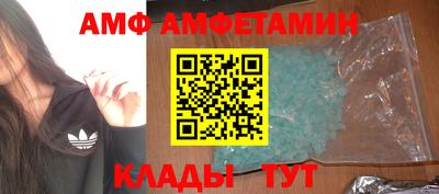 ПСИЛОЦИБИНОВЫЕ ГРИБЫ Севастополь