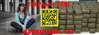 ПСИЛОЦИБИНОВЫЕ ГРИБЫ Севастополь