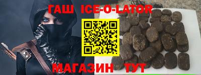 ПСИЛОЦИБИНОВЫЕ ГРИБЫ Севастополь