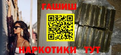 спиды Свободный