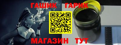 спиды Свободный