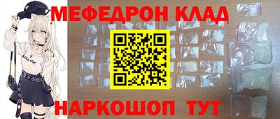 ПСИЛОЦИБИНОВЫЕ ГРИБЫ Севастополь