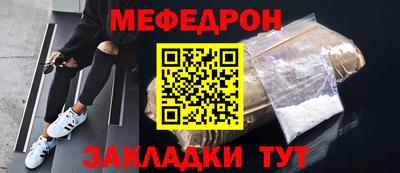 ПСИЛОЦИБИНОВЫЕ ГРИБЫ Севастополь