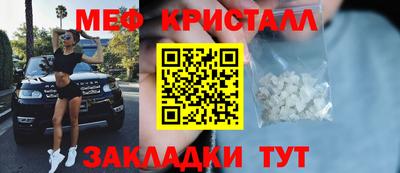 спиды Свободный