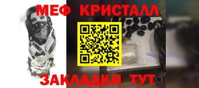 спиды Свободный