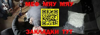 спиды Свободный